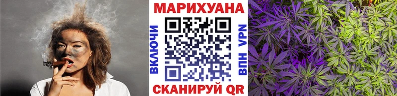 Где купить наркоту Вилючинск MDMA Меф А ПВП Бошки Шишки МЕГА зеркало КОКАИН Гашиш