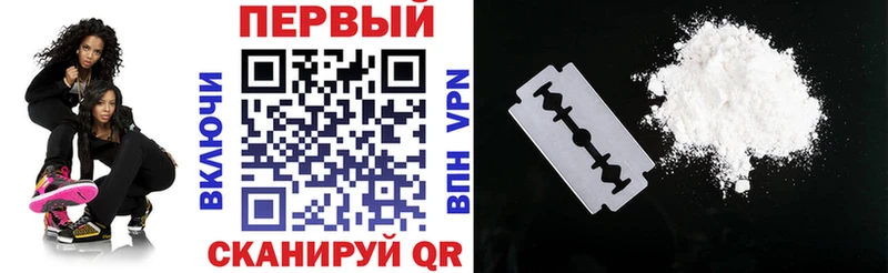 АМФ Premium  наркота  Вилючинск 
