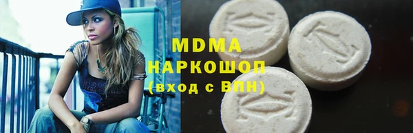 шишки Верхнеуральск