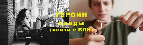 мефедрон мука Михайловка