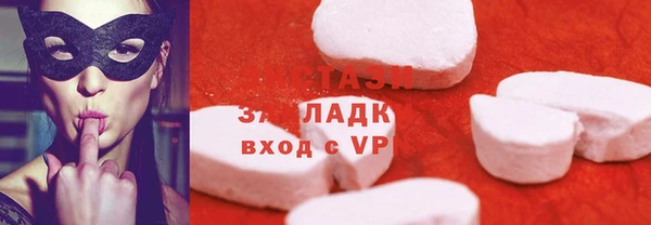 шишки Верхнеуральск