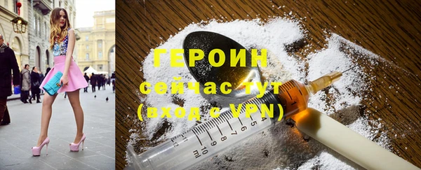шишки Верхнеуральск