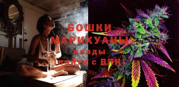 метамфетамин Михайлов