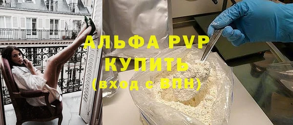 метамфетамин Михайлов
