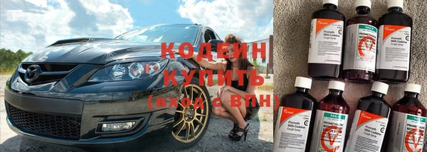 метамфетамин Михайлов