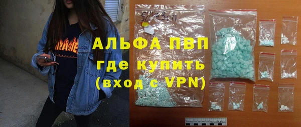 метамфетамин Михайлов