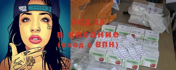 шишки Верхнеуральск