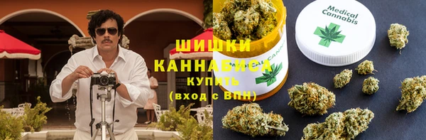 mdma Бородино