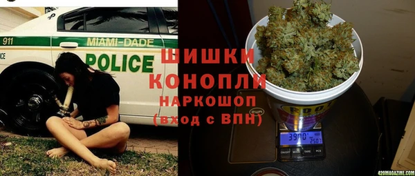 мефедрон мука Михайловка