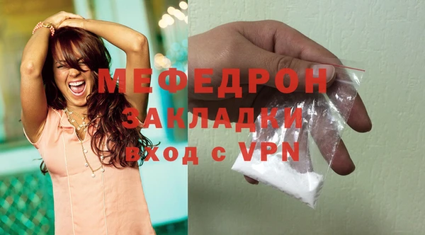 марки lsd Верея
