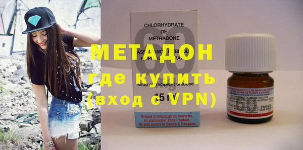 мефедрон мука Михайловка
