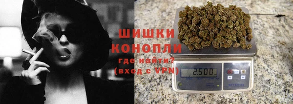 марки lsd Верея